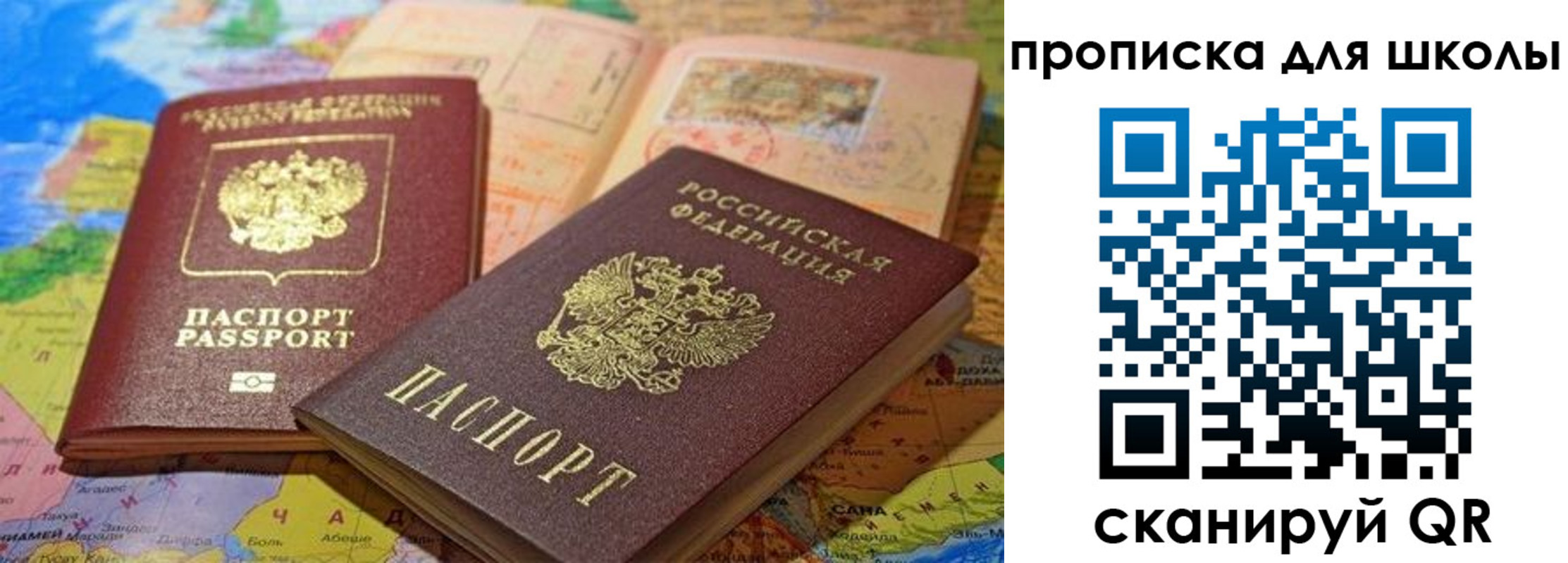 регистрация в Венёве
